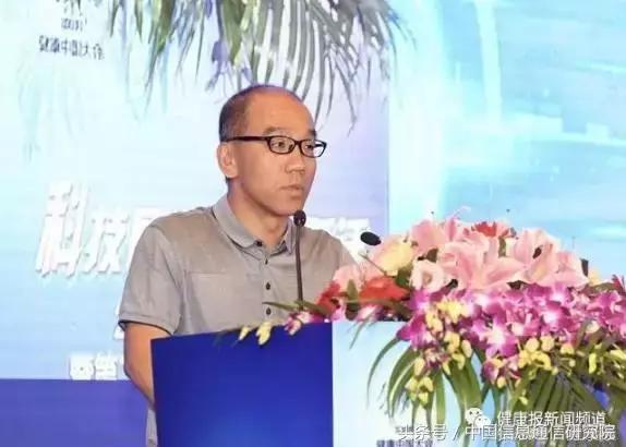 最准一肖100%最准的资料,公共卫生与预防医学_物联网版94.394