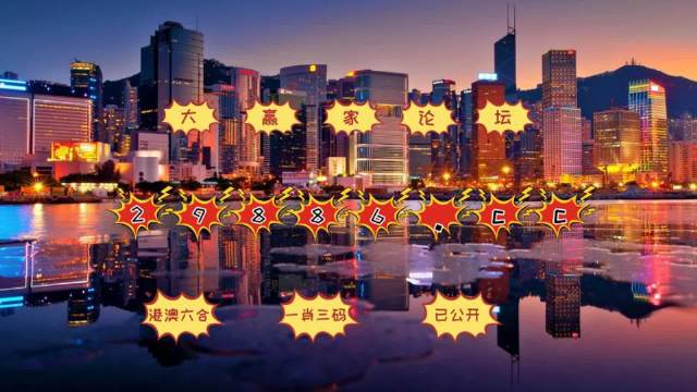 服务项目 第240页