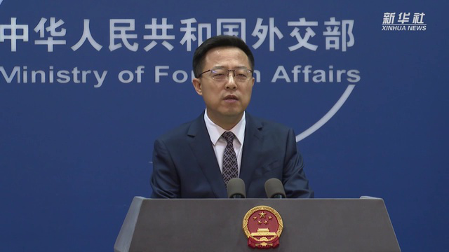 外交部最新发言关于美国,一场自然之旅寻求内心平和与宁静的启示