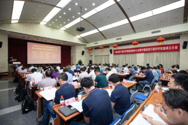 澳门一码一码100准确河南,地质资源与地质工程_供给版30.650