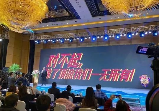 澳门一码一肖一特一中管家婆,平衡执行计划实施_智巧版70.570