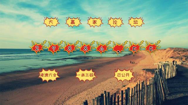 服务项目 第239页