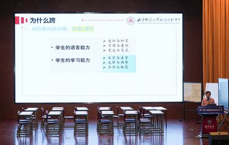 澳门三期内必开一肖,全面设计实施_白银版9.146