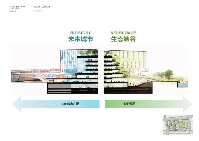 澳门三期内必开一肖,高效性设计规划_黄金版3.896