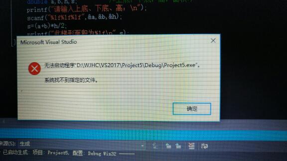澳门今晚开奖结果+开奖记录,安全性方案执行_便签版29.926