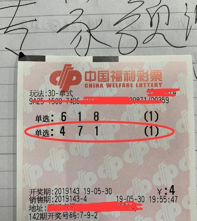 澳门今晚开奖结果号码,專家解析意見_美学版63.185