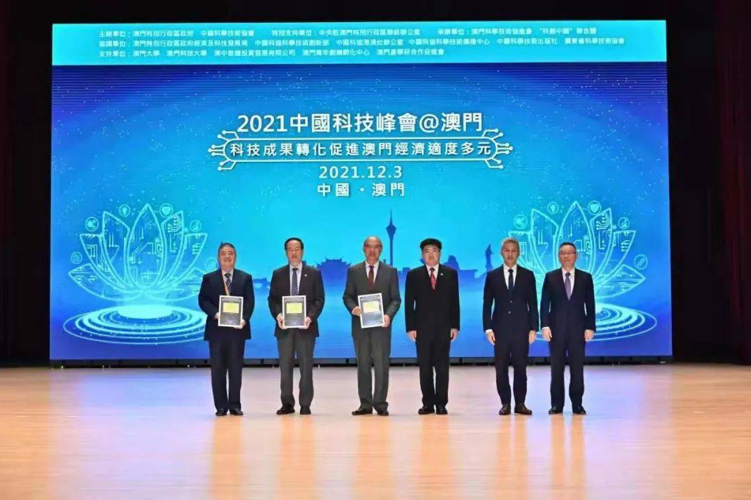 澳门今晚必开一肖一特,科技成果解析_灵动版4.208