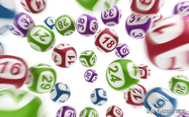 最新晒票大乐透实票区,彩票激情与期待的探索之旅