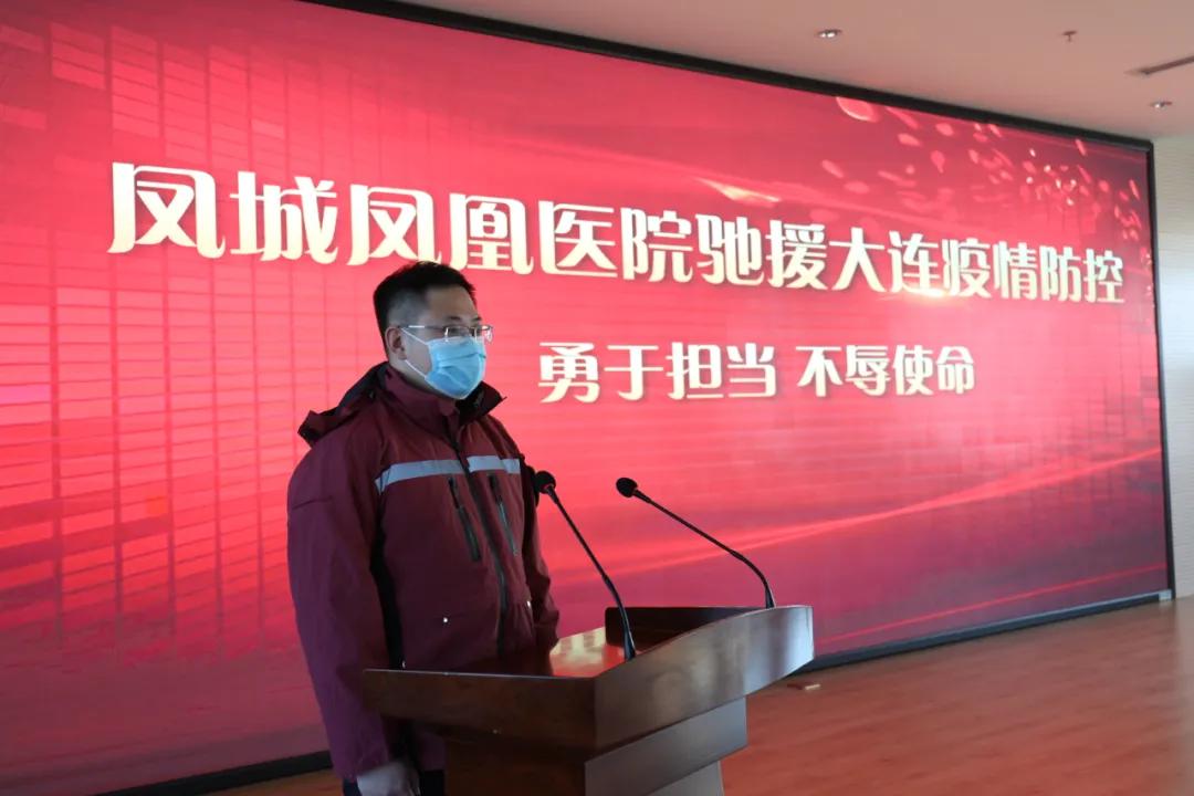 新冠病毒大连最新情况更新报告