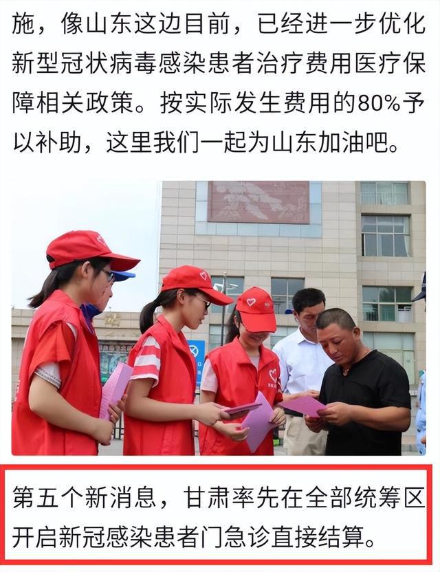 新疆疫情最新动态与大自然呼唤的内心平静之旅