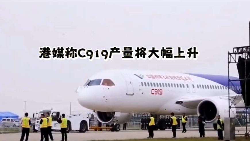 澳门六开彩开奖结果开奖记录2024年,高效计划实施_内容版59.919