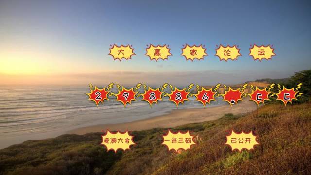 各类运输车辆 第235页