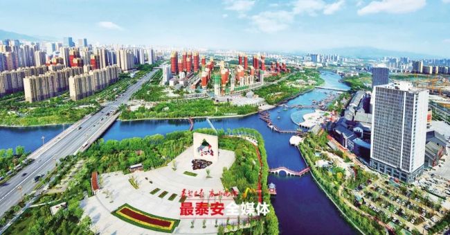 泰安,最新文明城市风采展示