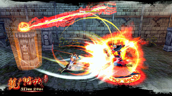 澳门最精准正最精准龙门客栈免费,快速解决方式指南_酷炫版72.880