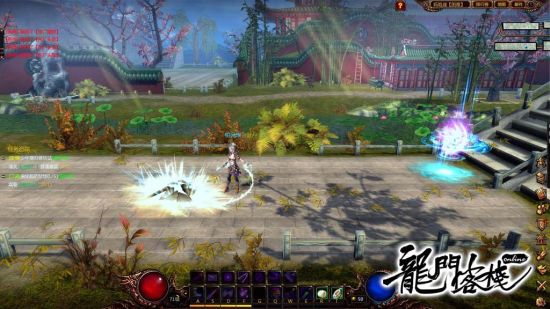 澳门最精准正最精准龙门客栈免费,快速解决方式指南_酷炫版72.880