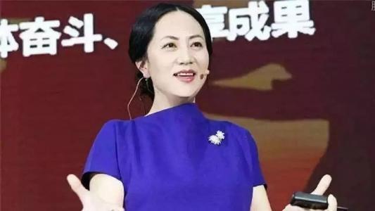 孟晚舟华为最新事件,孟晚舟华为最新事件,小巷中的隐藏宝藏