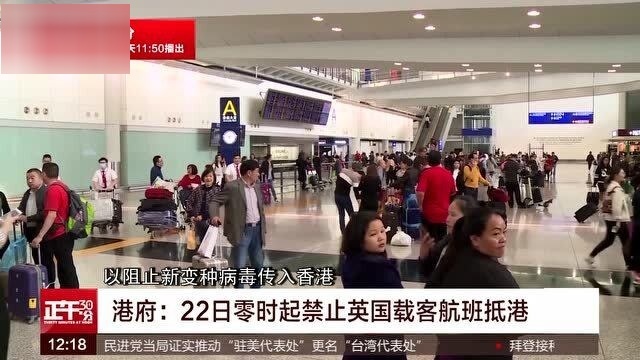 22日香港疫情最新情况,香港疫情最新情况下的自然之旅,寻找内心的宁静与乐趣