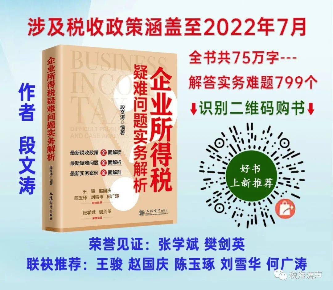 王中王资料大全料大全1,即时解答解析分析_改制版26.385