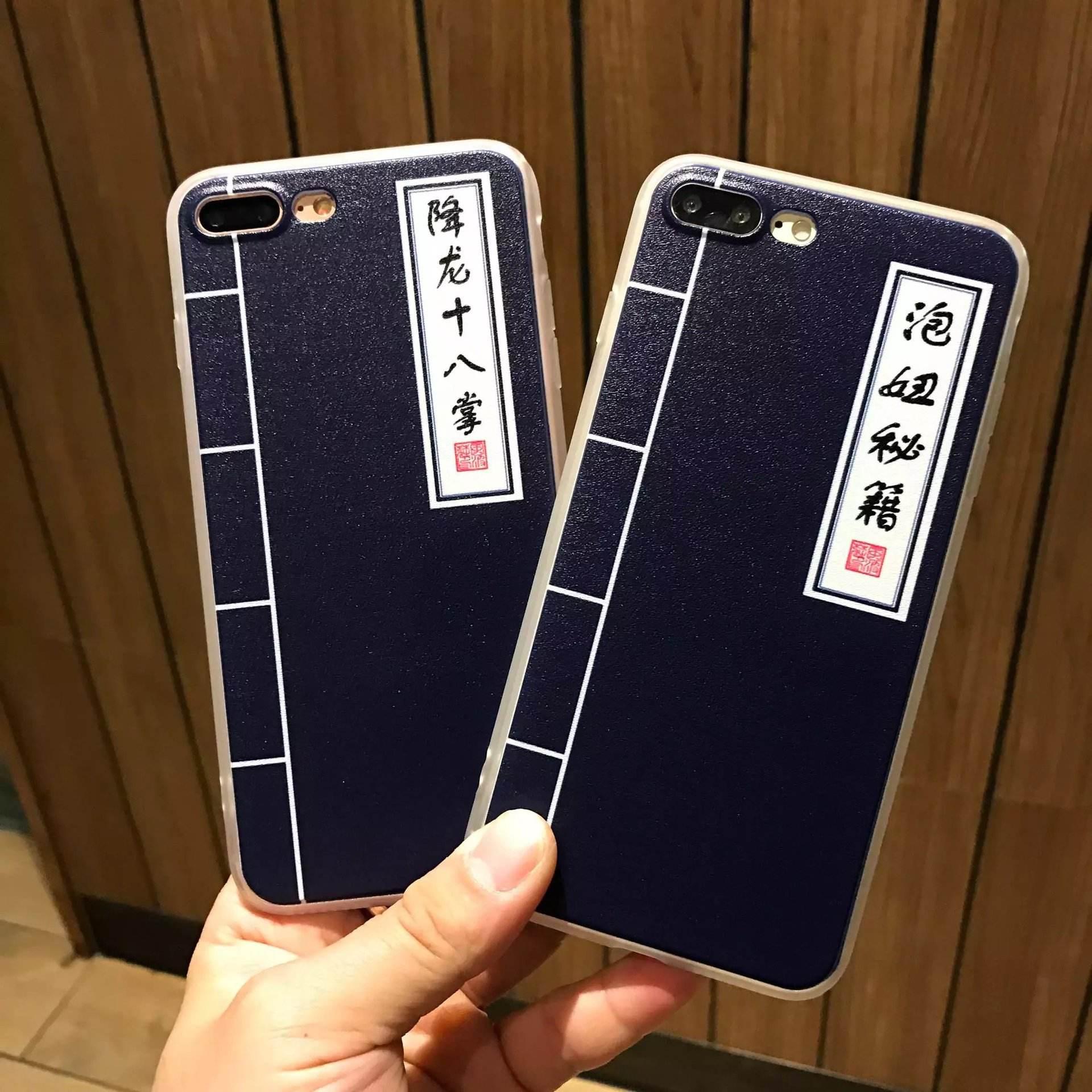 iphone已发布最新手机,iPhone发布最新手机，革新与市场的双刃剑效应