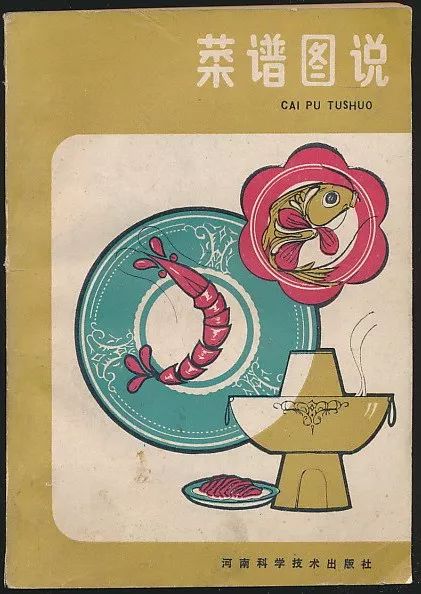 服务案例 第228页