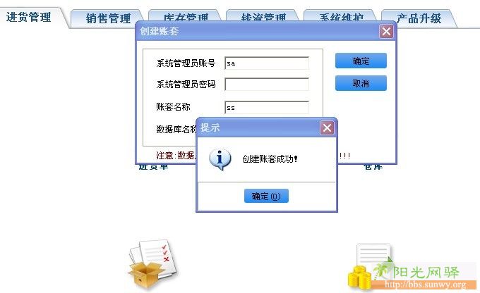 管家婆100%中奖,专业数据解释设想_通行证版90.453