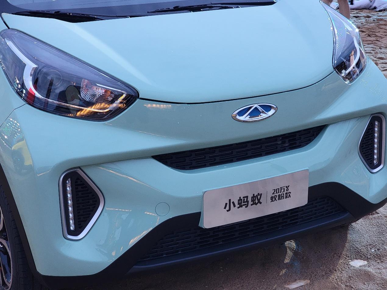 蚂蚁上市最新进展,蚂蚁上市最新进展——科技重塑金融，生活因你而变