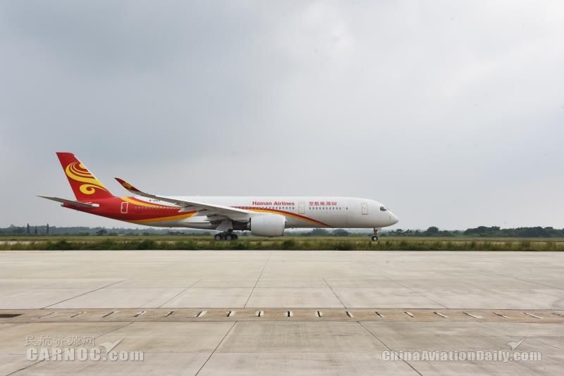 海航集团第13次更新消息重点解析,最新动态与关注要点