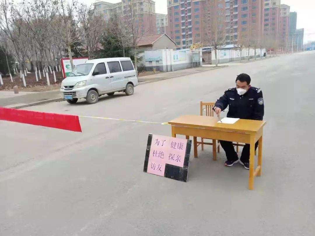 山东疫情最新消息下的观察与深度解读