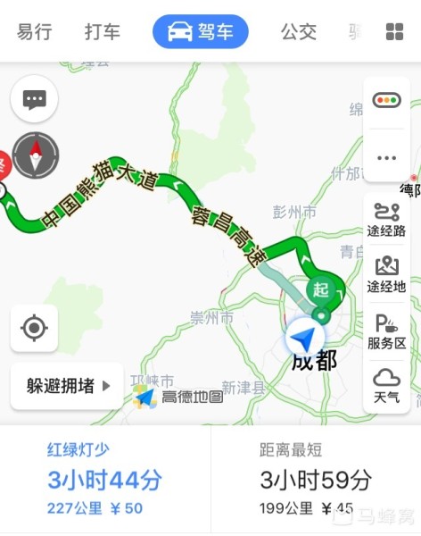 服务案例 第227页