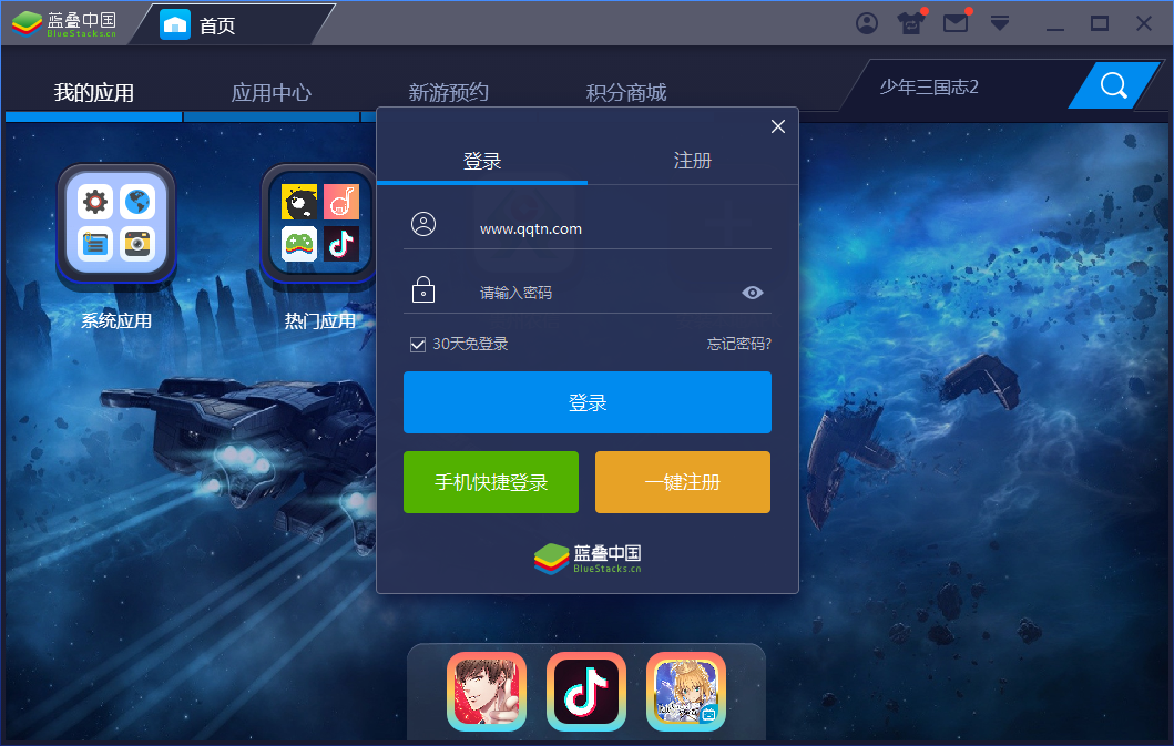 最新版模拟器,时代产物与进步的见证