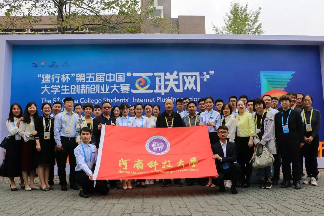 大学生创业最新数据及其观点深度解析