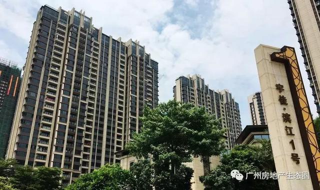 搬家必读 第230页