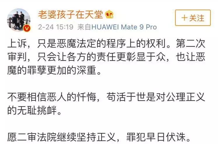 莫换晶最新动态,拥抱自然美景的旅行,探寻内心宁静平和之道