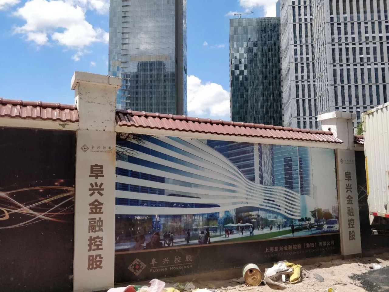 阜兴最新进展更新🌟