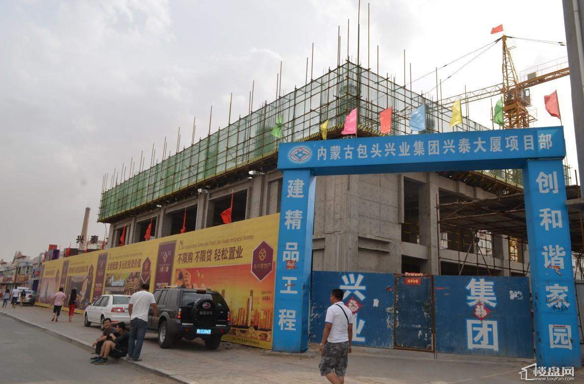 阜兴最新进展更新🌟