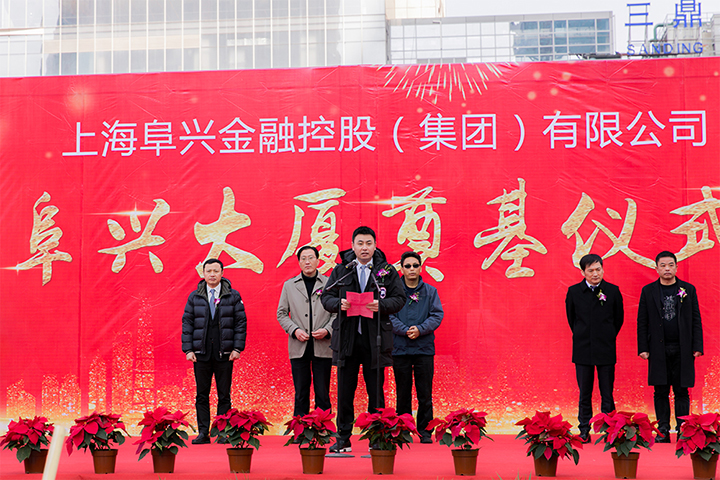 阜兴最新进展更新🌟