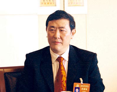 服务项目 第233页