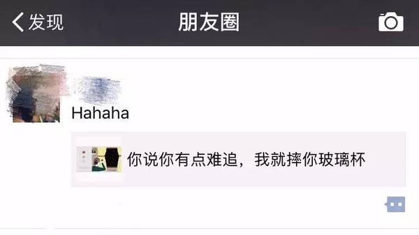 朋友圈最新说说掀起情感与时代浪潮