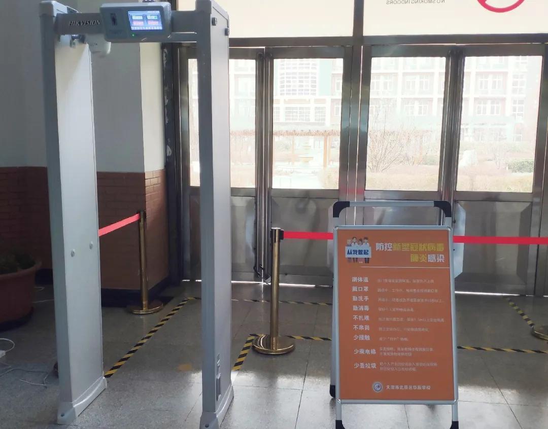 服务案例 第226页