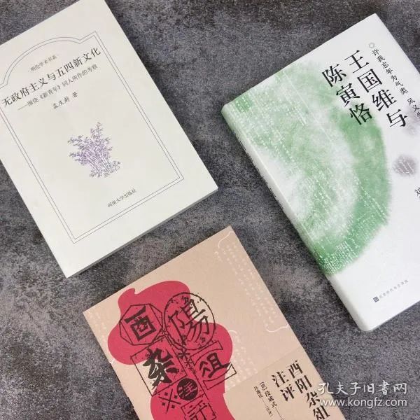 最新一期的书,翻开变化,拥抱自信与成就之旅