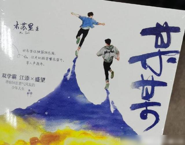 服务项目 第232页