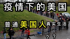 美一疫情最新动态与小巷深处的独特风情与隐藏之宝