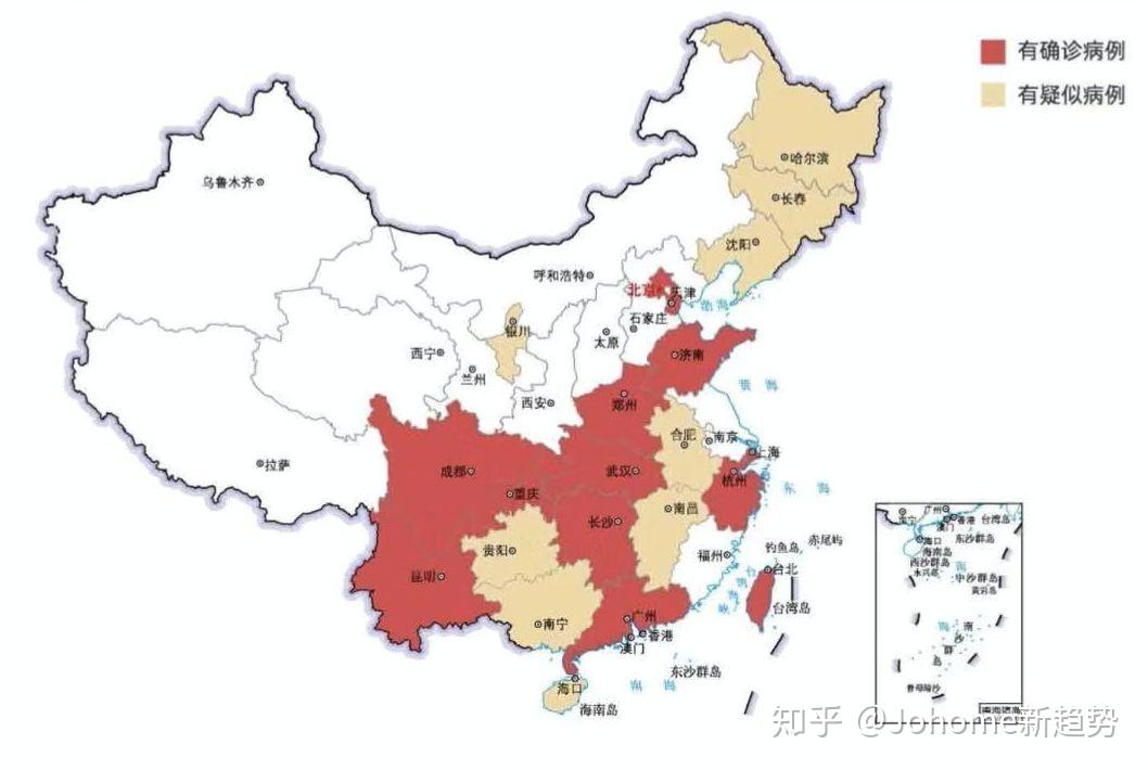 全国肺炎最新消息,自然美景探索之旅启程