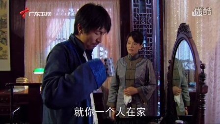 玉卿嫂演员阵容曝光