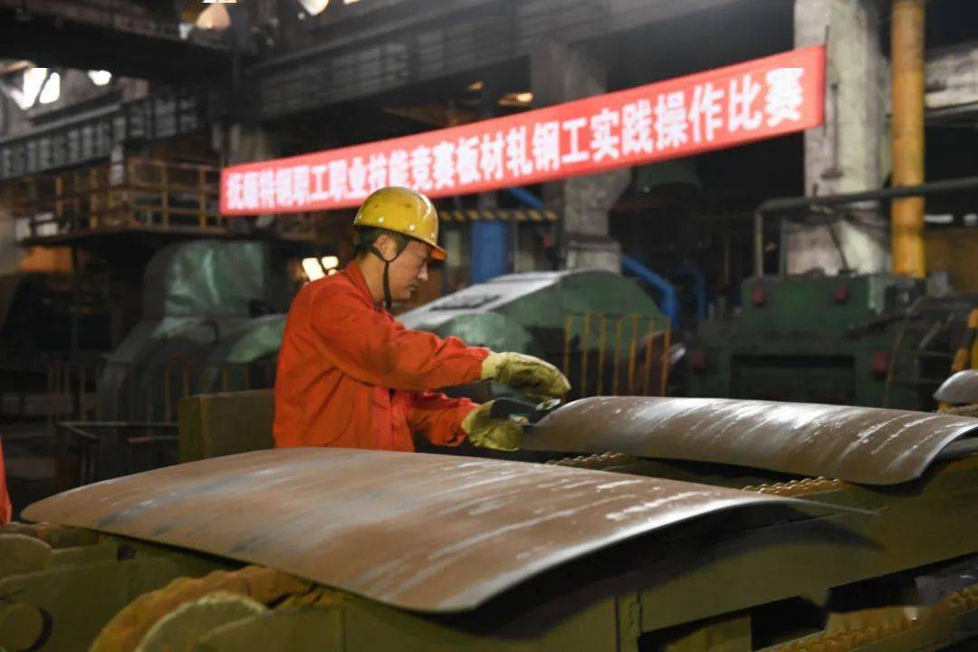 各类运输车辆 第230页