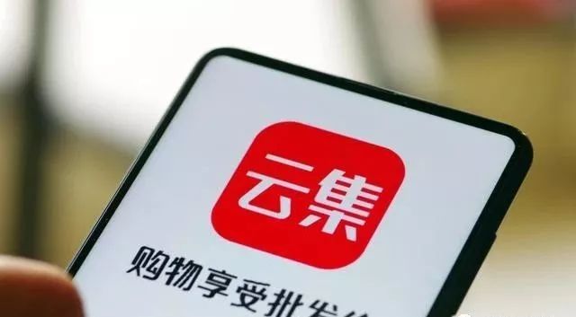 微店上市，小巷宝藏的故事，探索独特小店之旅