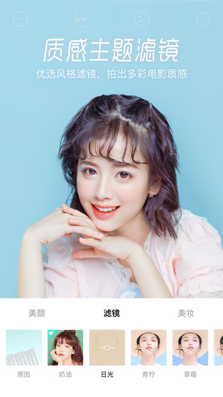 Faceu最新版更新探索,小巷中的特色小店揭秘