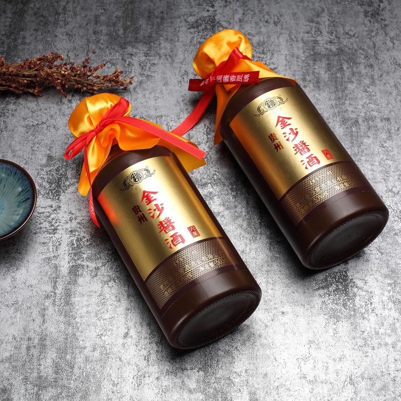 金沙酱酒53度价格表,变化中的学习之旅,成就自信与梦想金沙酱酒价格探秘