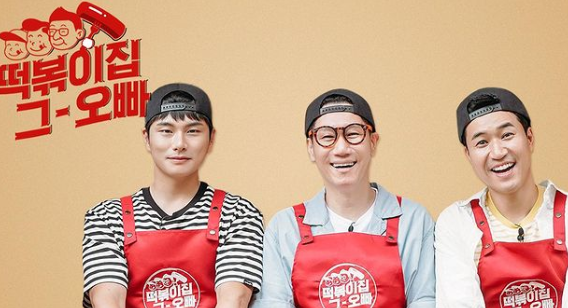 李光洙新动态,学习之旅中的变化与成就之源