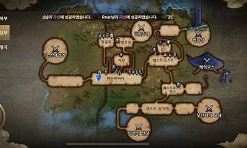 四神鼎之怨最新攻略,冒险之旅中的欢笑与情感体验